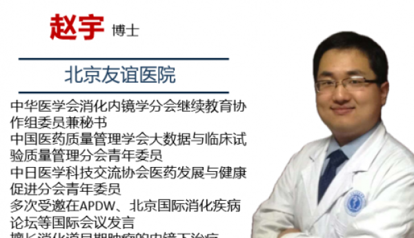 重视早癌筛查，到包头市中心医院，有北京三甲医院医生坐诊