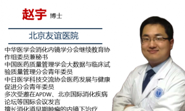 重视早癌筛查，到包头市中心医院，有北京三甲医院医生坐诊